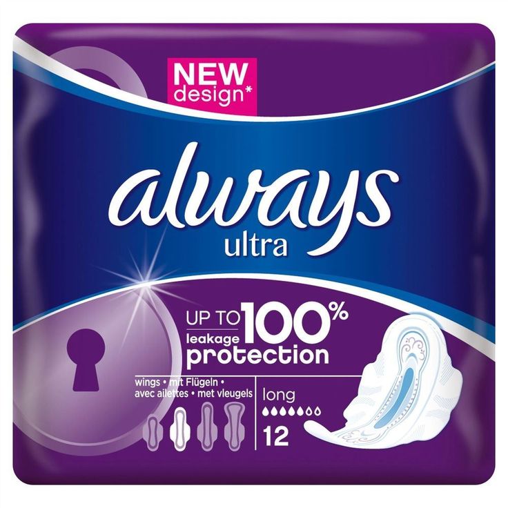 Always Sanitary Pad available at Afolake Mart Ibadan